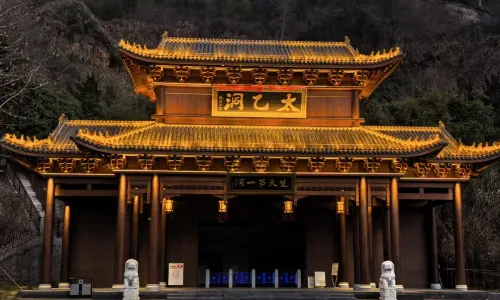 Taiyi Hot Spring