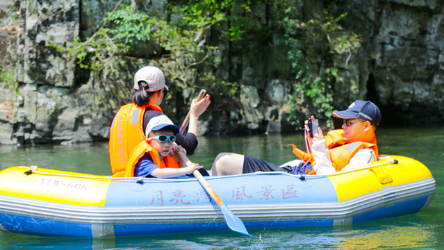 Moon Bay Kayaking and Rafting