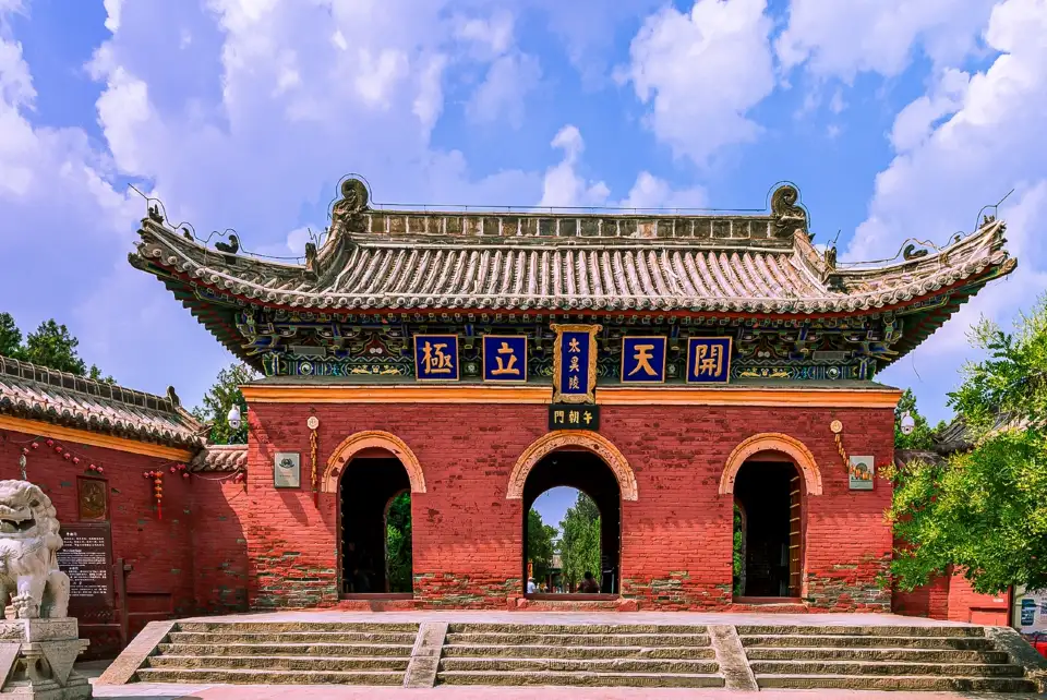 2_Taihao Fuxiling Mausoleum Cultural Tourism Area