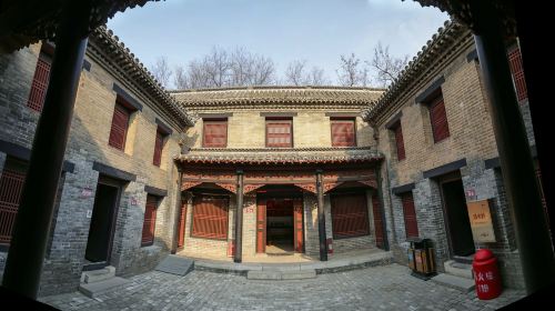 Wei Family Manor