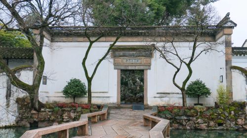 Canglang Pavillion