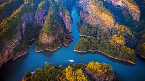 Dajin Lake