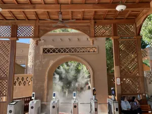 Karez Folklore Garden