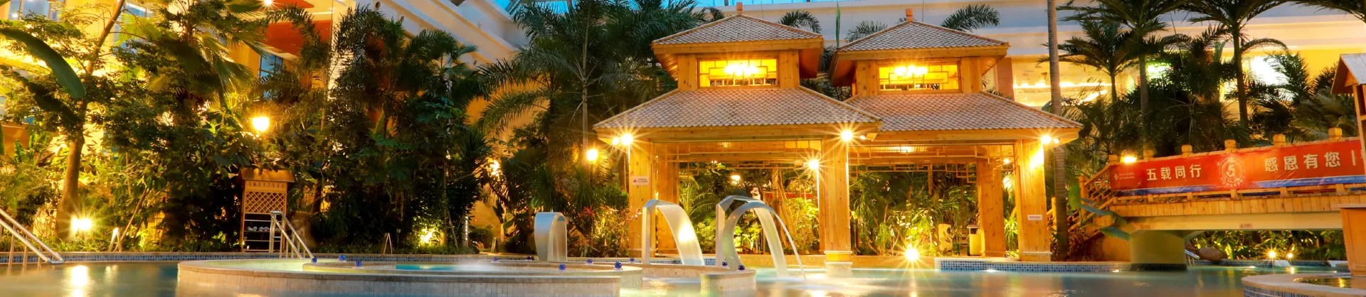 Hot Springs Attractions