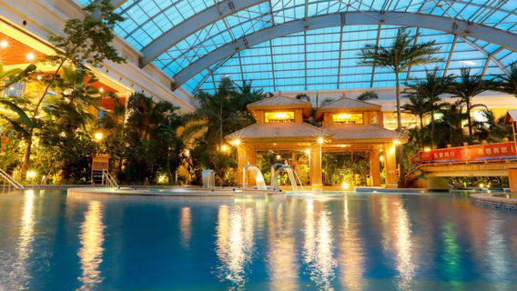 Guoxin Nanshan Hot Spring