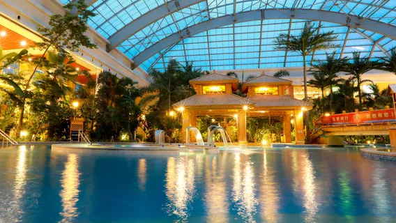 Guoxin Nanshan Hot Spring