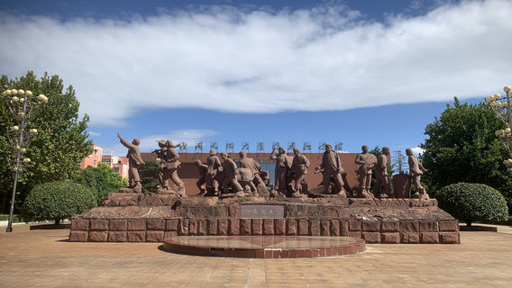 Guangkuo Tiandi Dayou Zuowei Memorial