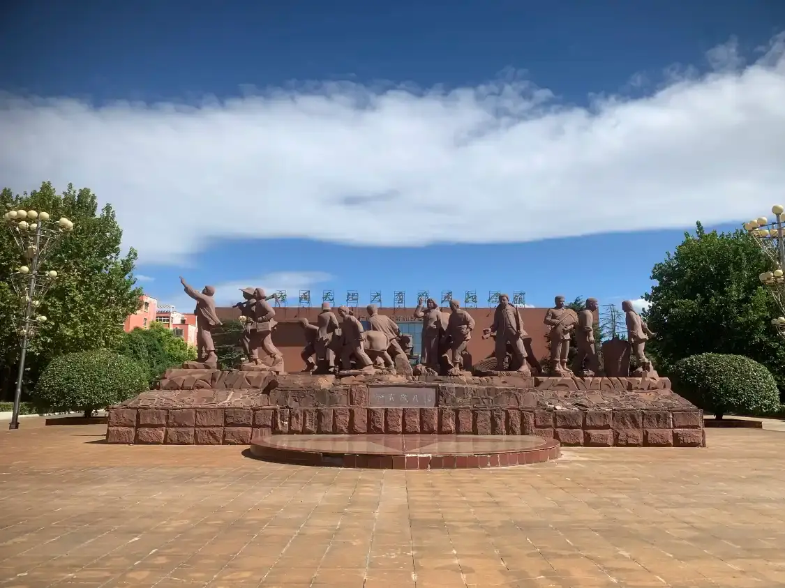 Hotels near Guangkuo Tiandi Dayou Zuowei Memorial
