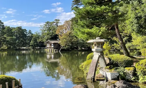 Jardín Kenrokuen