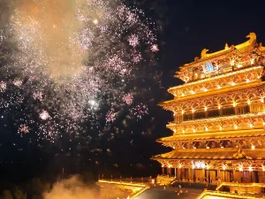 鸛雀楼