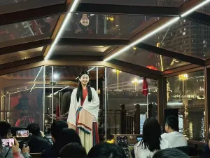 《 ye hua lang ya 》 xing jin shi you chuan yan yi