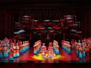 en shi min zu ge wu da xiu 《 xi lan ka pu 》