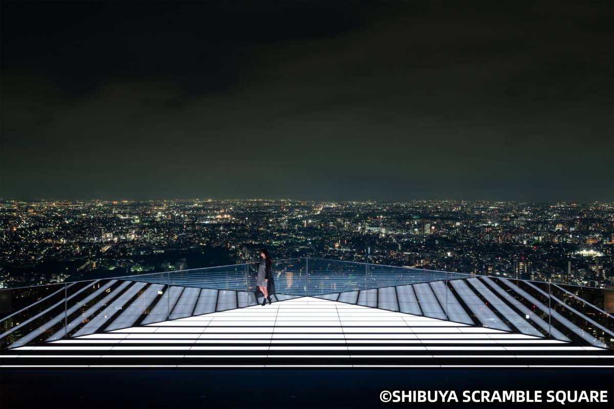 “SHIBUYA