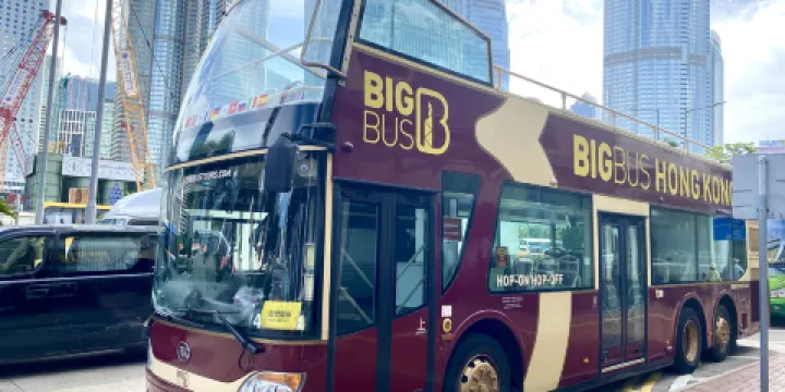 香港巴士觀光