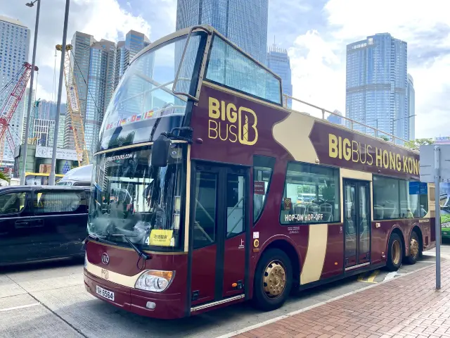 Hong Kong Sightseeing Bus