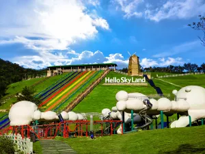 Sky Land International Mountain Tourism Resort