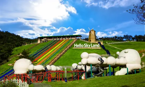 Skyland