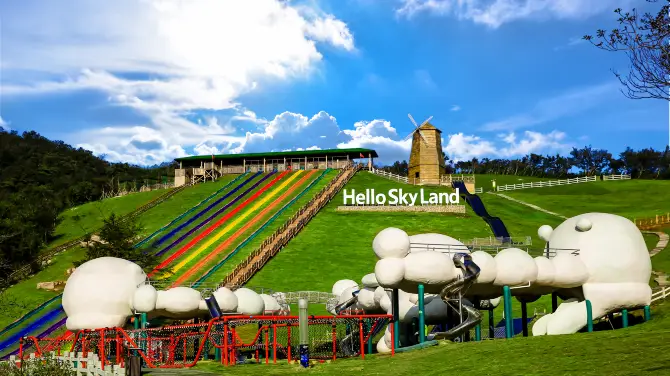 Skyland Tickets 2025 Promos Prices Reviews Opening Hours Trip com Skyland Tickets 2025 Promos Prices Reviews Opening Hours Trip com