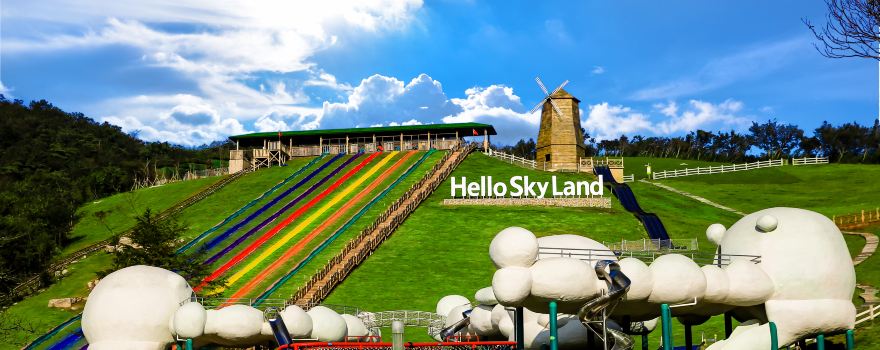 Skyland