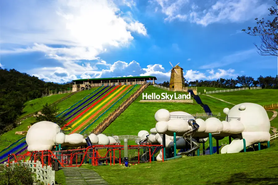 SkyLand International Mountain Tourism Resort