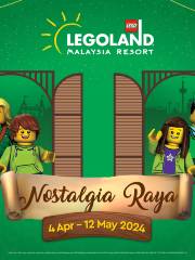 สวนสนุกเลโก้แลนด์ มาเลเซีย (LEGOLAND Malaysia)