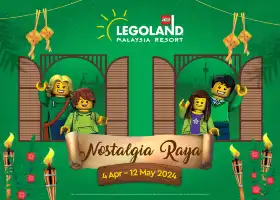 สวนสนุกเลโก้แลนด์ มาเลเซีย (LEGOLAND Malaysia)