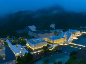 Xuanzhi Culture Park