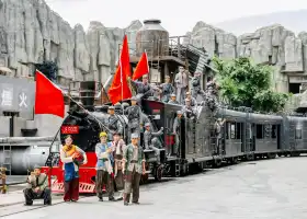 泰山秀城《鐵道游擊戰》演藝