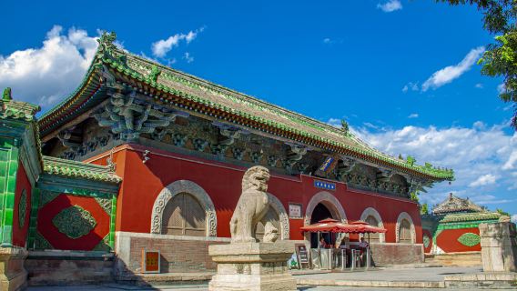 Longxing Temple
