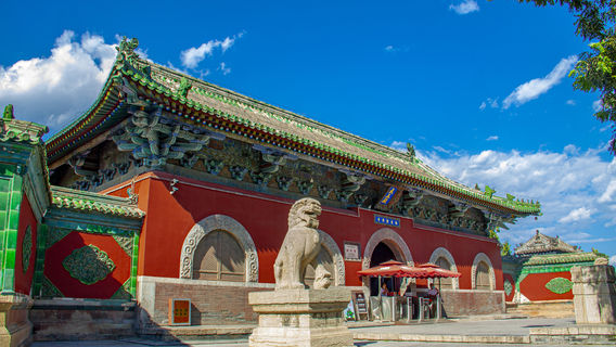 Longxing Temple