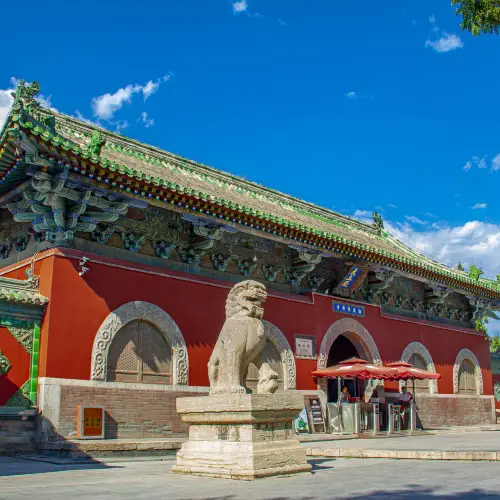 隆興寺
