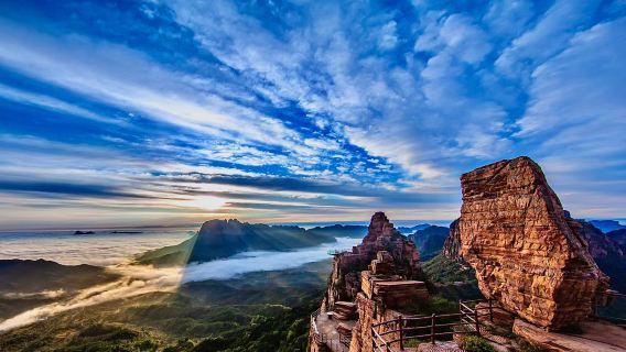 East Taihang Scenic Area