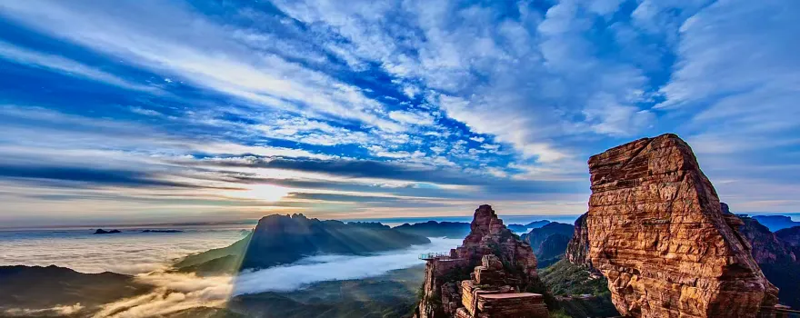 East Taihang Scenic Area