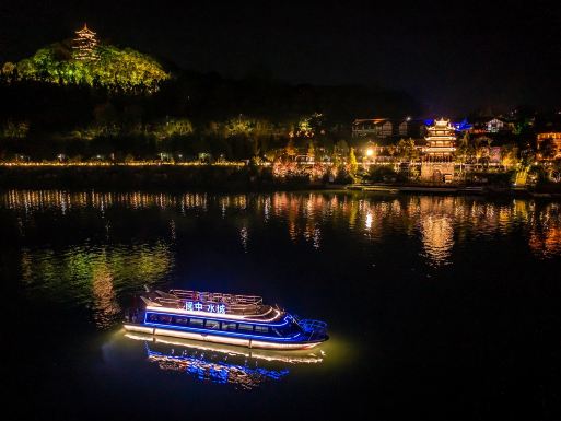 Langzhong Water City