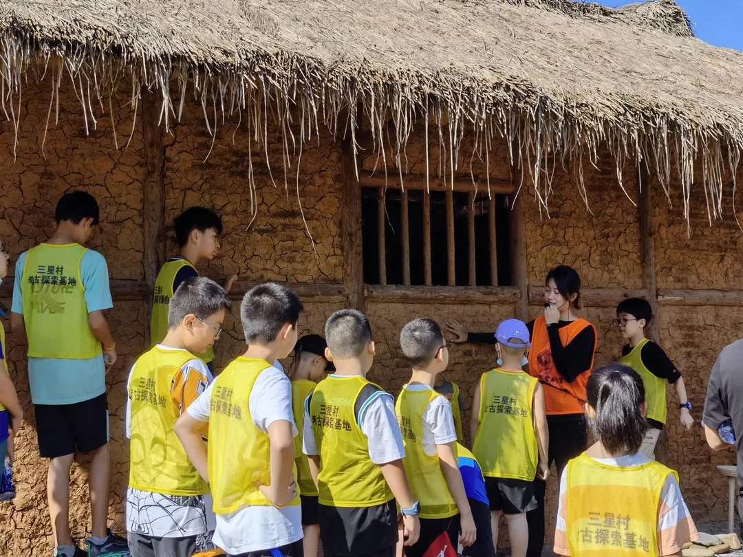 2_三星村考古探索基地