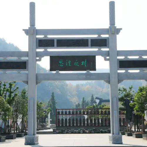 思溪延村
