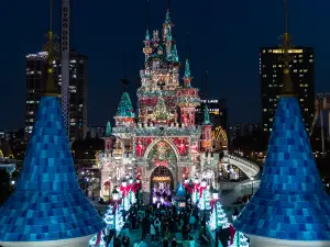 Lotte World Adventure