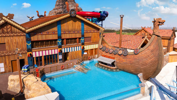 Shanghai L+SNOW WATER WORLD