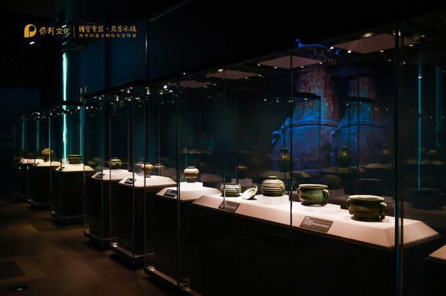 國寶重器· 聚首冰城——海外迴流文物哈爾濱特展 | 哈葯集團美術館