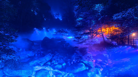 Wugong Mountain · Fushan Fantasy Night