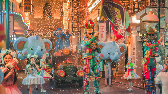 Shanghai Songcheng Show
