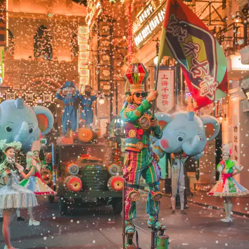 Shanghai Romance Park