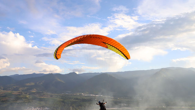 Yuanjing Paragliding Base