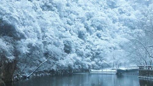 Taiping National Forest Park