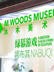 Beijing M WOODS Museum