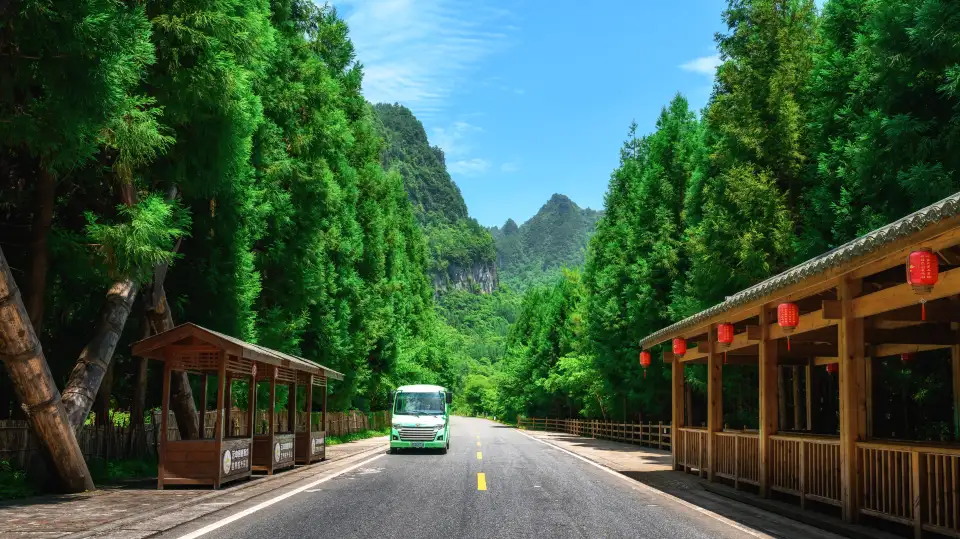 2_Guangwu Mountain Tourist Area