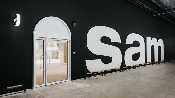 Singapore Art Museum