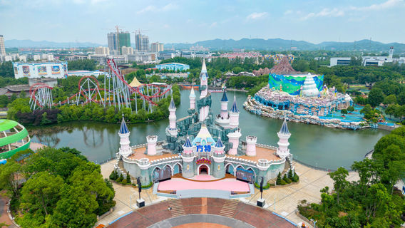 Zhuzhou Fantawild Adventure