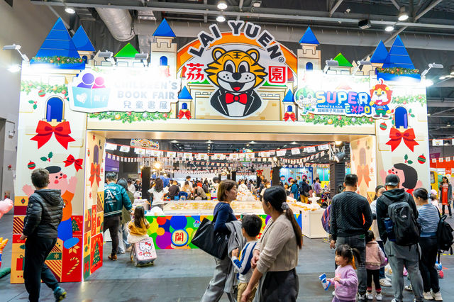 The 8th children‘s Book Fair and Super Parents & Kids Expo | Hong Kong