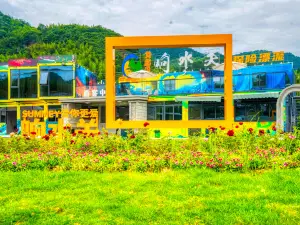 Xiangshuiguan Adventure Rafting